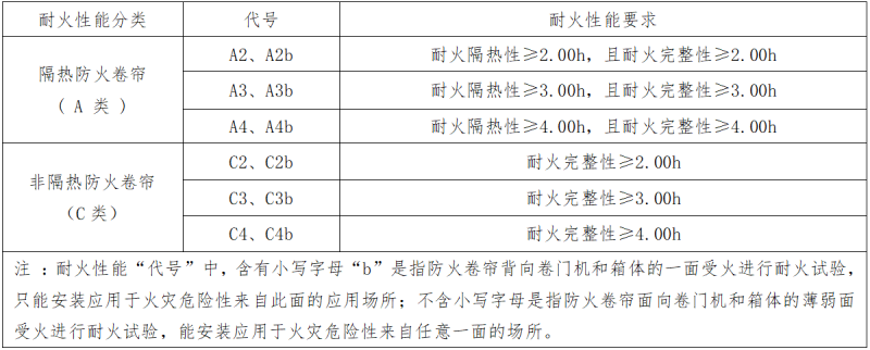 微信图片_2025-11-18_092800_935