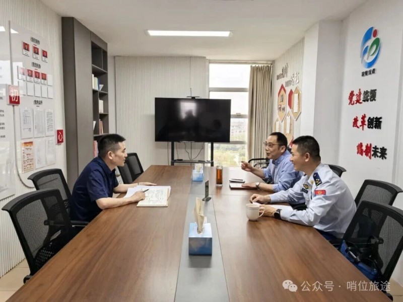 微信图片_2025-11-19_085120_460
