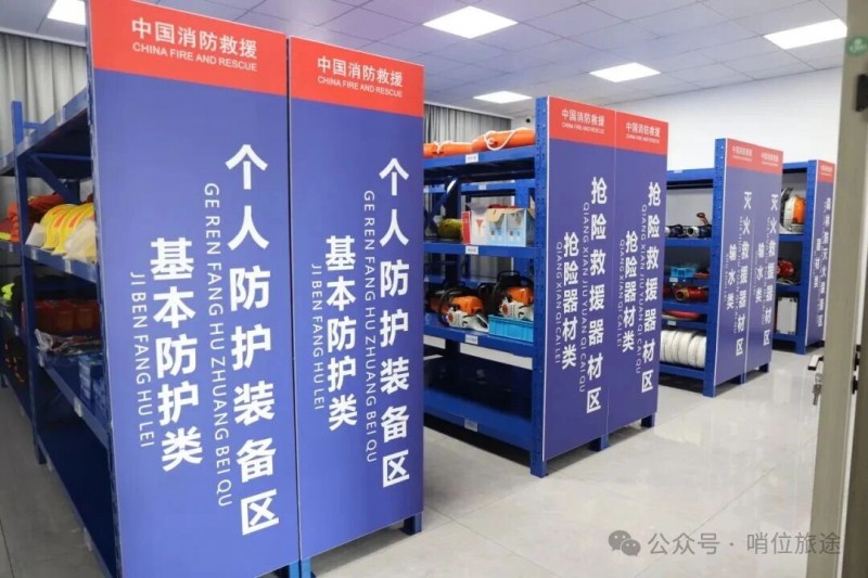 微信图片_2025-11-19_085208_196