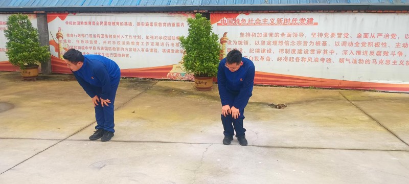 微信图片_20251119160619_682_55