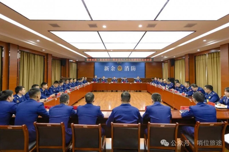 微信图片_2025-11-20_084221_713