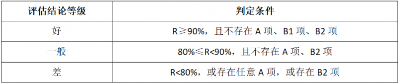 微信图片_2025-11-20_090503_251