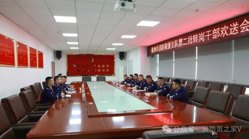 微信图片_2025-11-21_084158_963