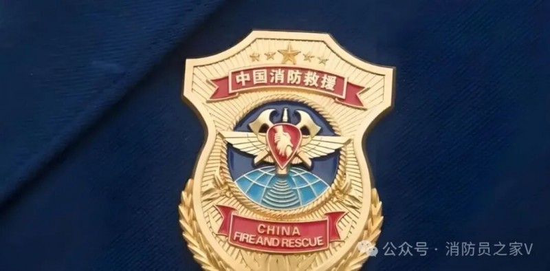 微信图片_2025-11-24_084530_764