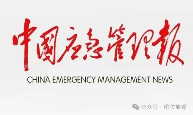 微信图片_2025-11-24_085203_771