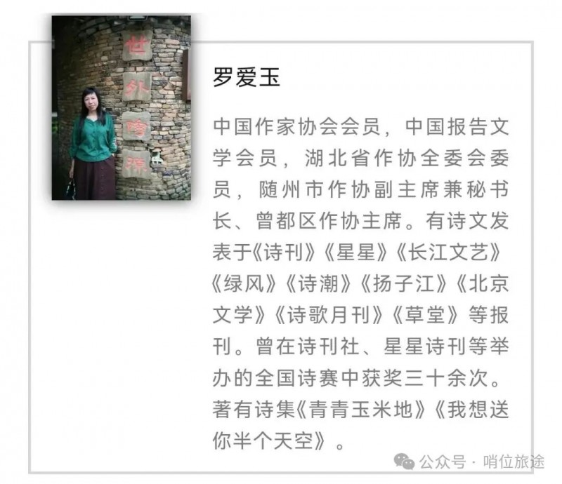 微信图片_2025-11-25_083907_234