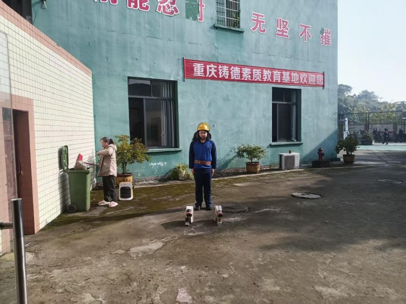 微信图片_20251125143805_736_55