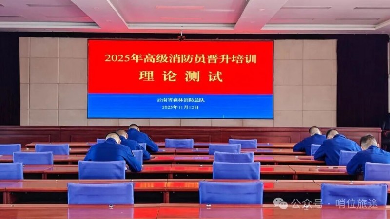 微信图片_2025-12-02_084252_485