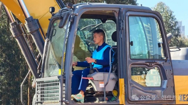 微信图片_2025-12-02_084254_956