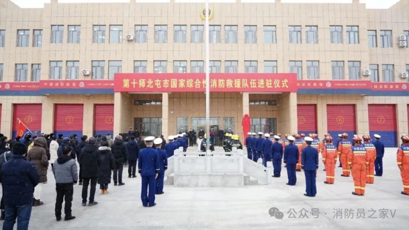 微信图片_2025-12-02_084853_053