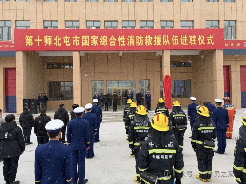 微信图片_2025-12-02_084901_604