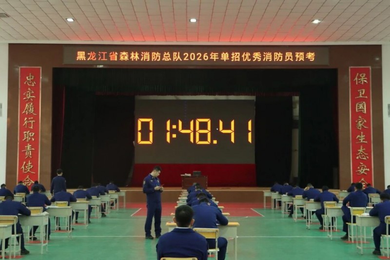 微信图片_2025-12-04_095329_660