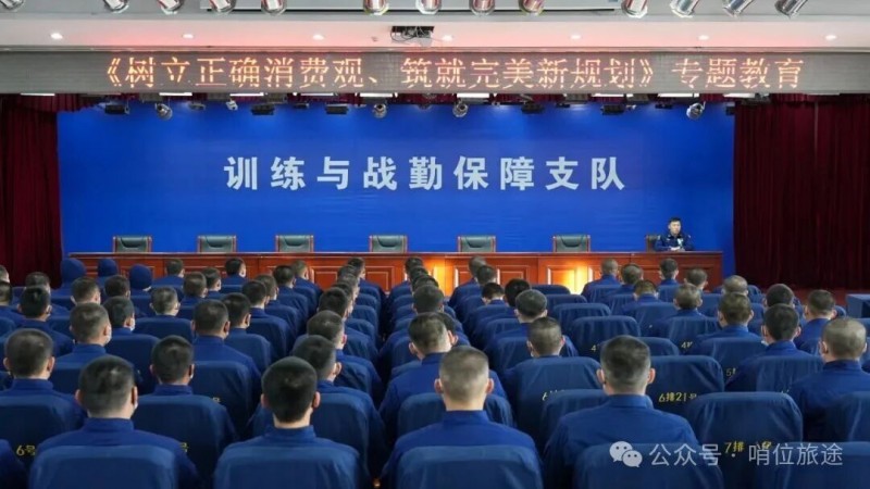 微信图片_2025-12-05_155559_135