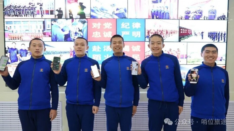 微信图片_2025-12-05_155615_504