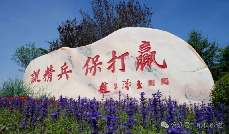 微信图片_2025-12-05_155618_192