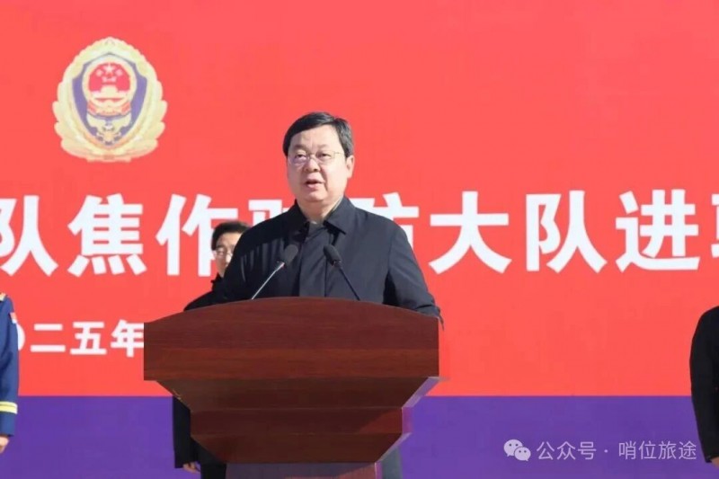 微信图片_2025-12-08_085214_243