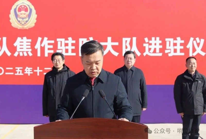 微信图片_2025-12-08_085211_869