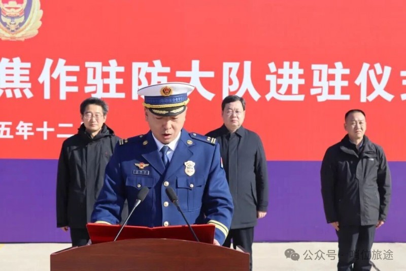 微信图片_2025-12-08_085216_232