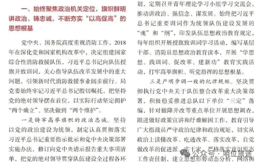 微信图片_2025-12-09_083342_977