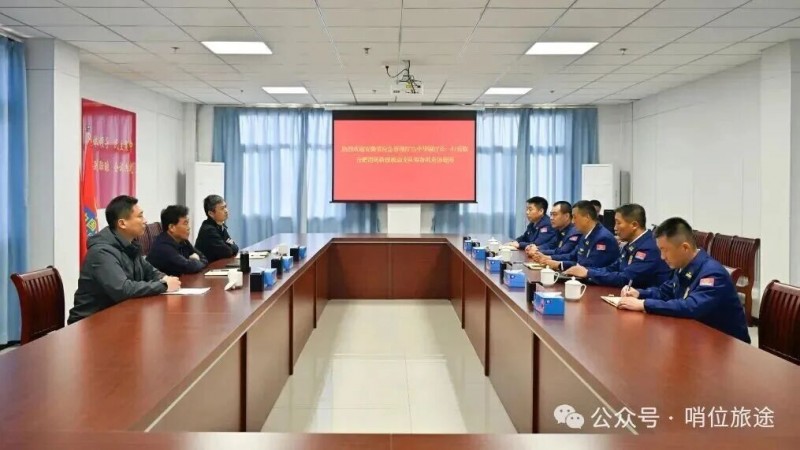 微信图片_2025-12-09_083401_473
