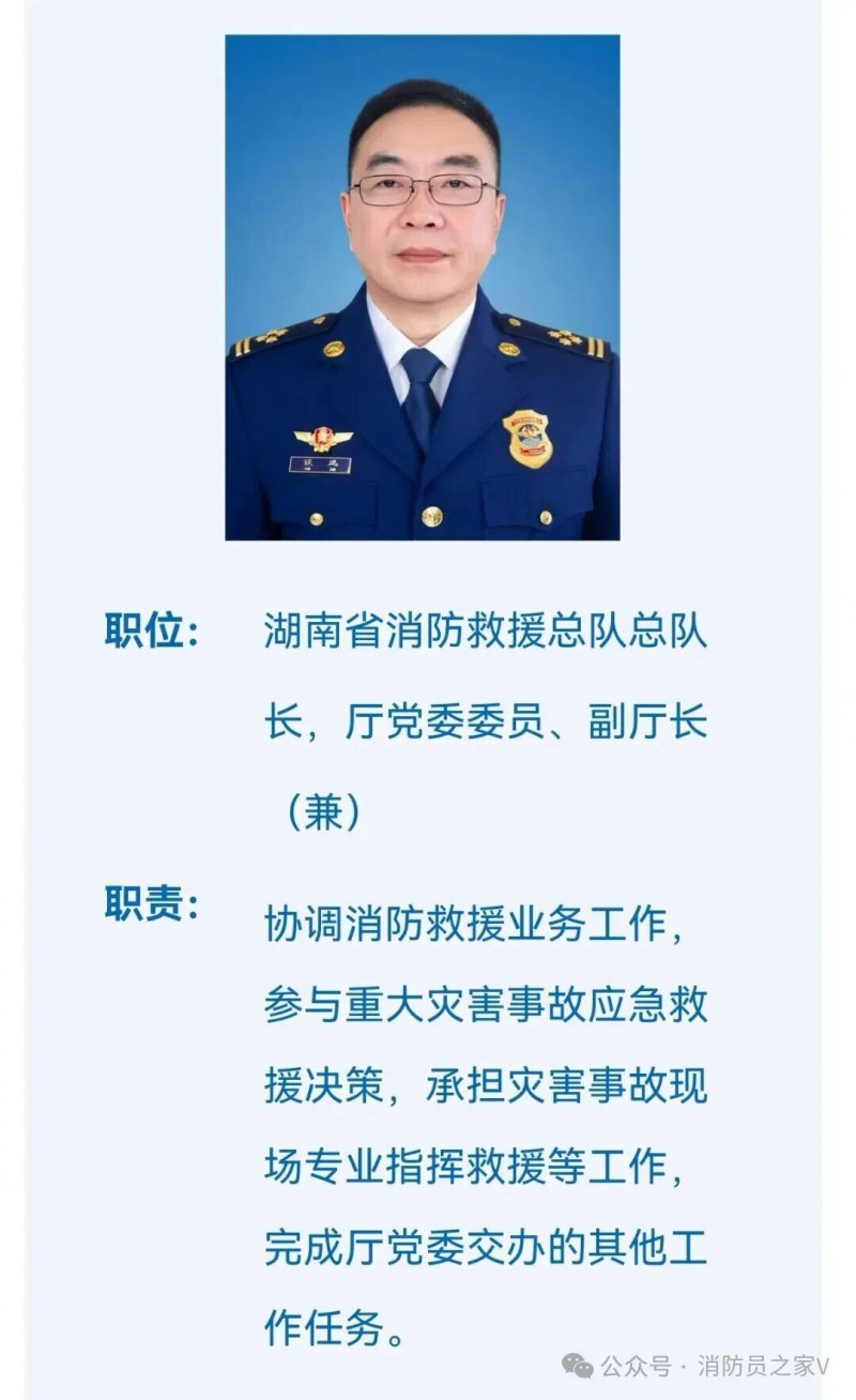微信图片_2025-12-11_144646_483