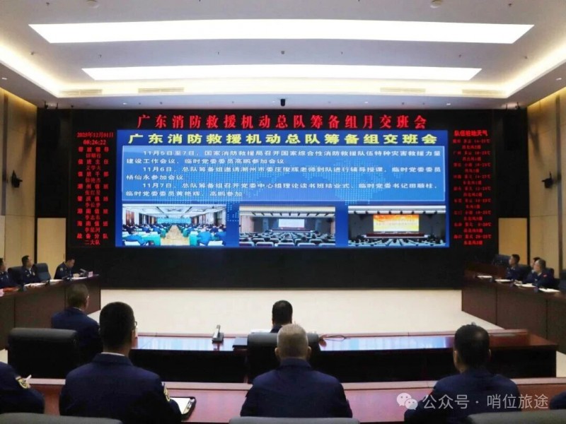 微信图片_2025-12-15_083334_432