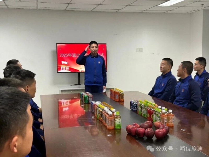 微信图片_2025-12-17_083349_969