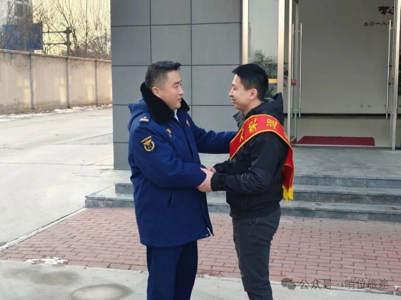 微信图片_2025-12-17_083357_368