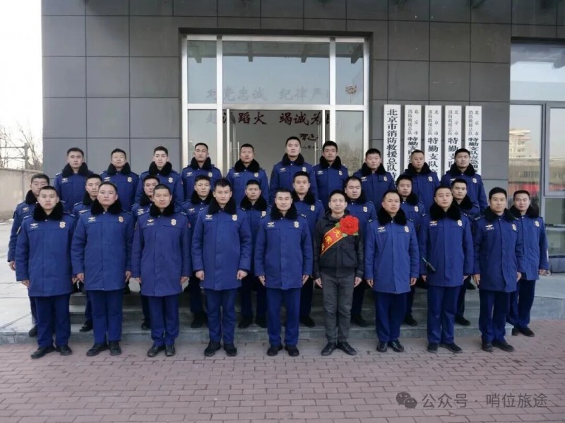 微信图片_2025-12-17_083408_537
