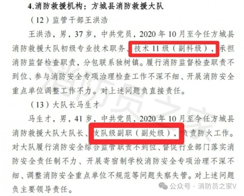 微信图片_2025-12-18_082929_748