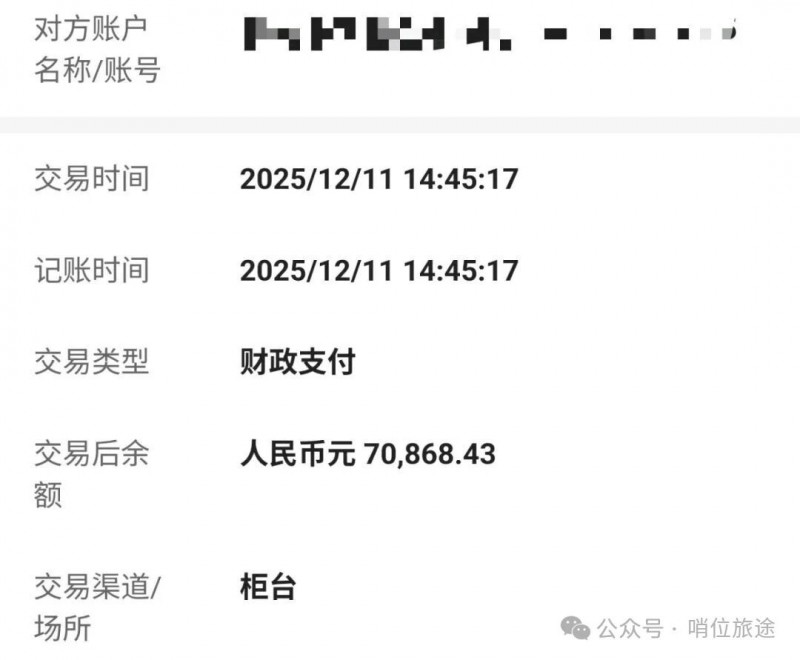 微信图片_2025-12-22_083816_332