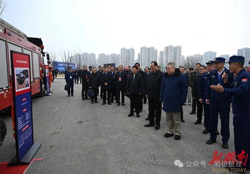 微信图片_2025-12-22_084923_277