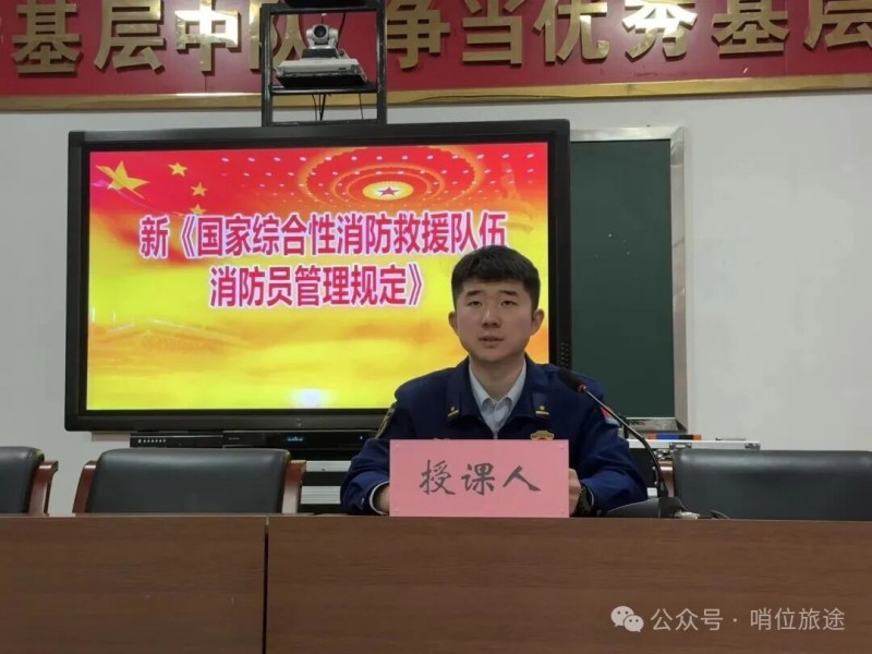 微信图片_2025-12-23_090005_827