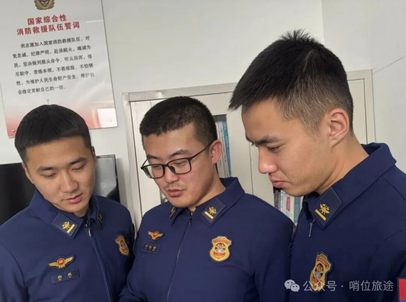 微信图片_2025-12-23_090018_506