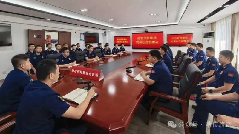 微信图片_2025-12-25_083653_109