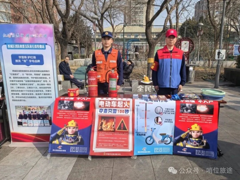 微信图片_2025-12-25_083728_630