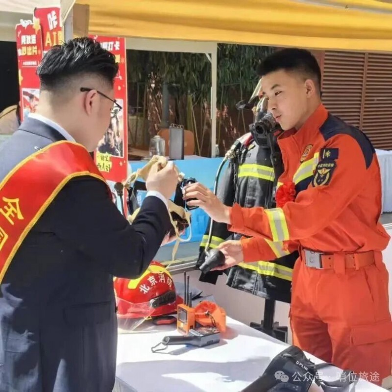 微信图片_2025-12-25_083731_741