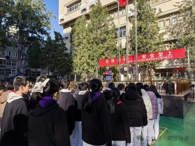 微信图片_2025-12-25_083740_989