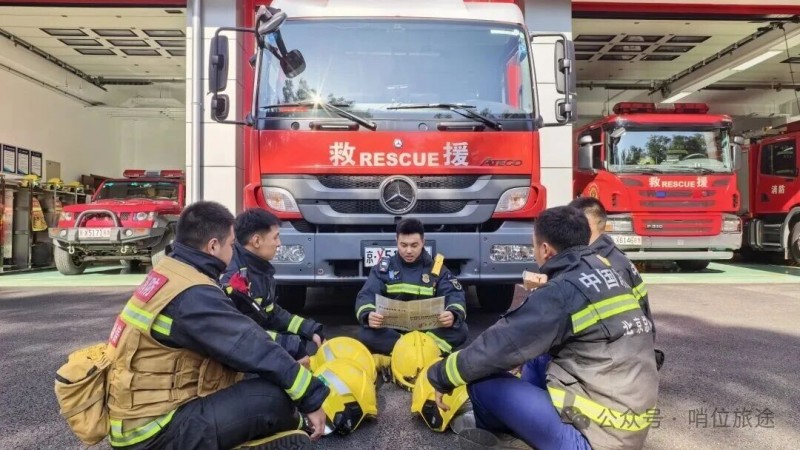 微信图片_2025-12-25_083744_502