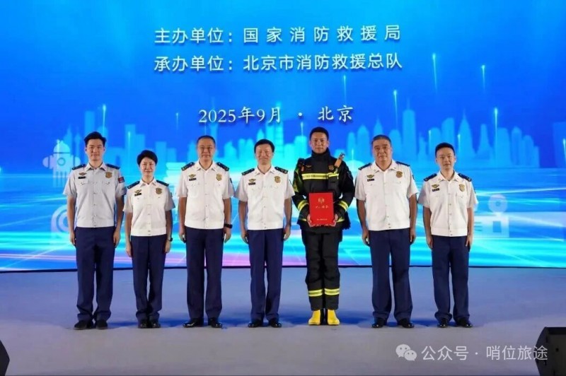 微信图片_2025-12-25_083805_213