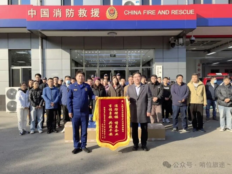 微信图片_2025-12-25_083810_916