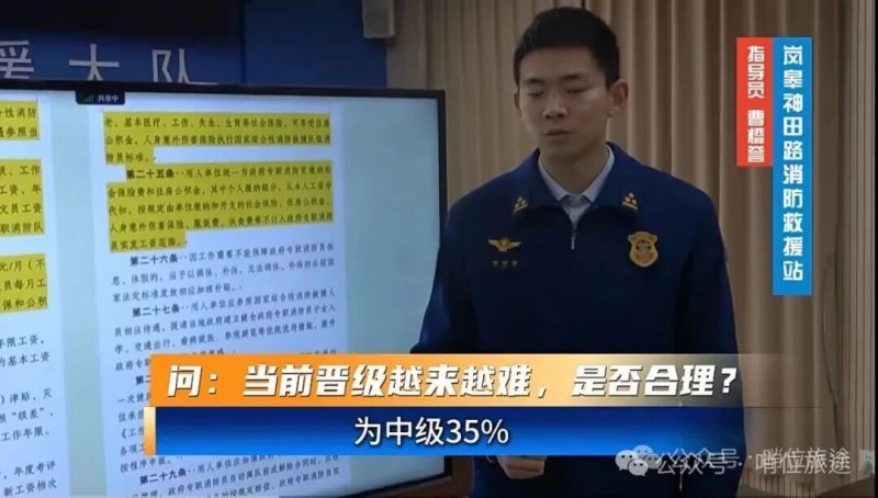 微信图片_2025-12-30_084507_141