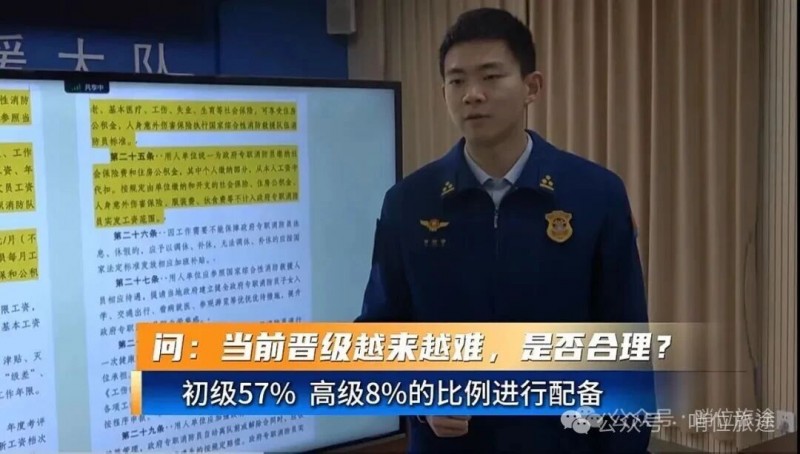 微信图片_2025-12-30_084511_188