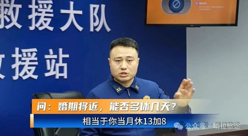 微信图片_2025-12-30_084519_949