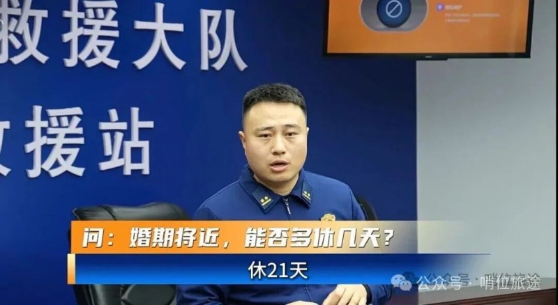 微信图片_2025-12-30_084523_866