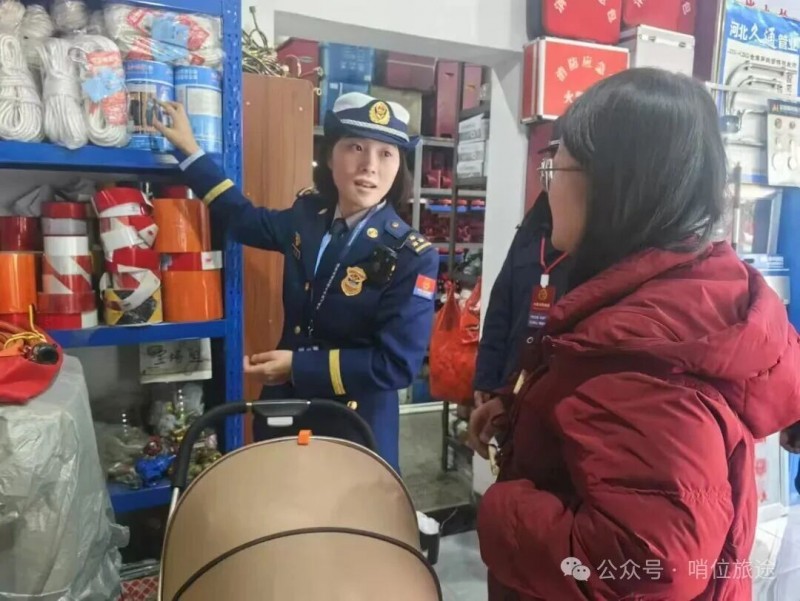 微信图片_2025-12-30_090249_786
