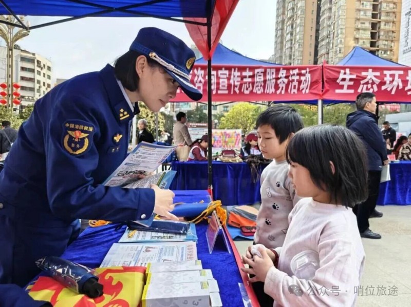 微信图片_2025-12-30_090254_035