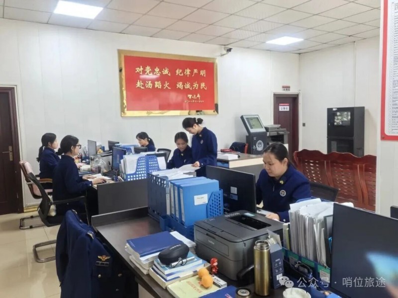 微信图片_2025-12-30_090301_747