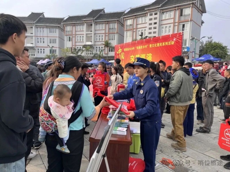 微信图片_2025-12-30_090306_795