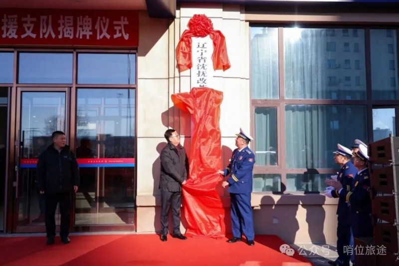 微信图片_2025-12-31_083253_085